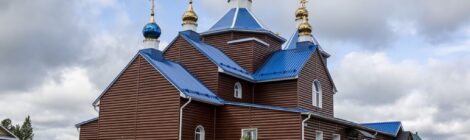 Митрополит освятил новый храм в Прокопьевском округе